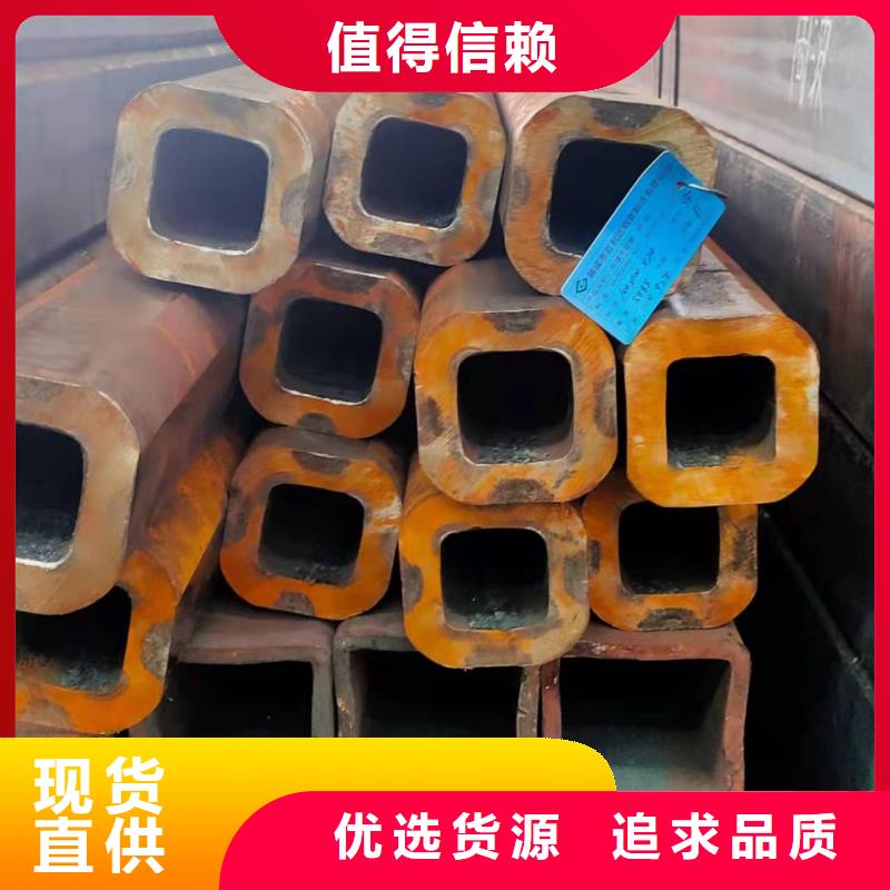 【无缝方管】-打井无砂管细节决定品质来图定制