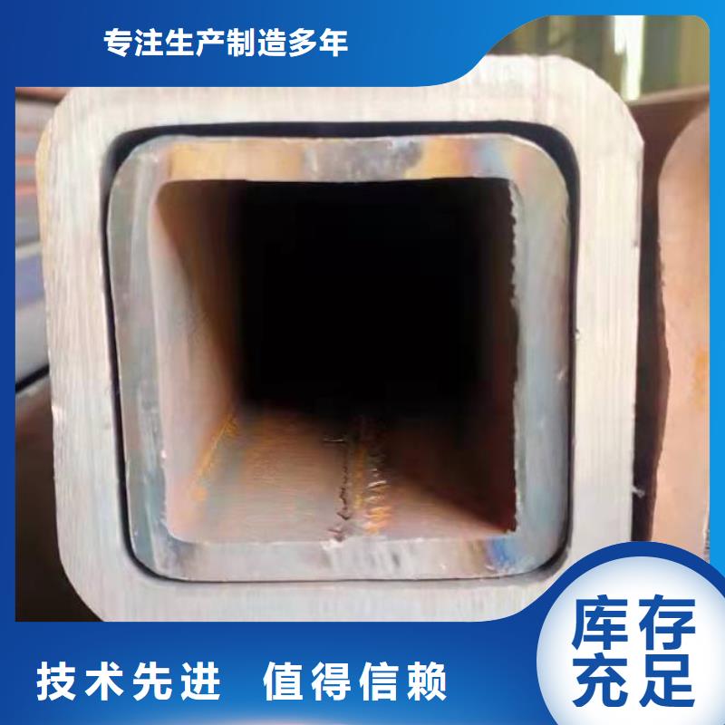 无缝方管畅销本地支持非标定制
