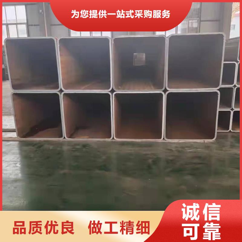 无缝方管-钢板卷管物流配送当地经销商
