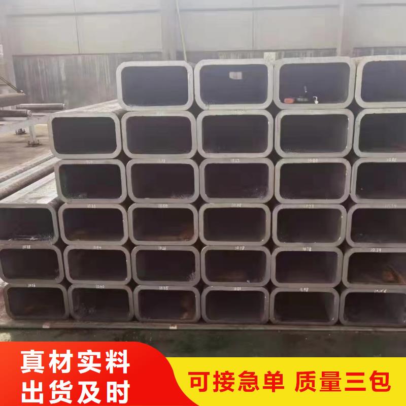 无缝方管滤水管厂家品种全库存齐全厂家直供