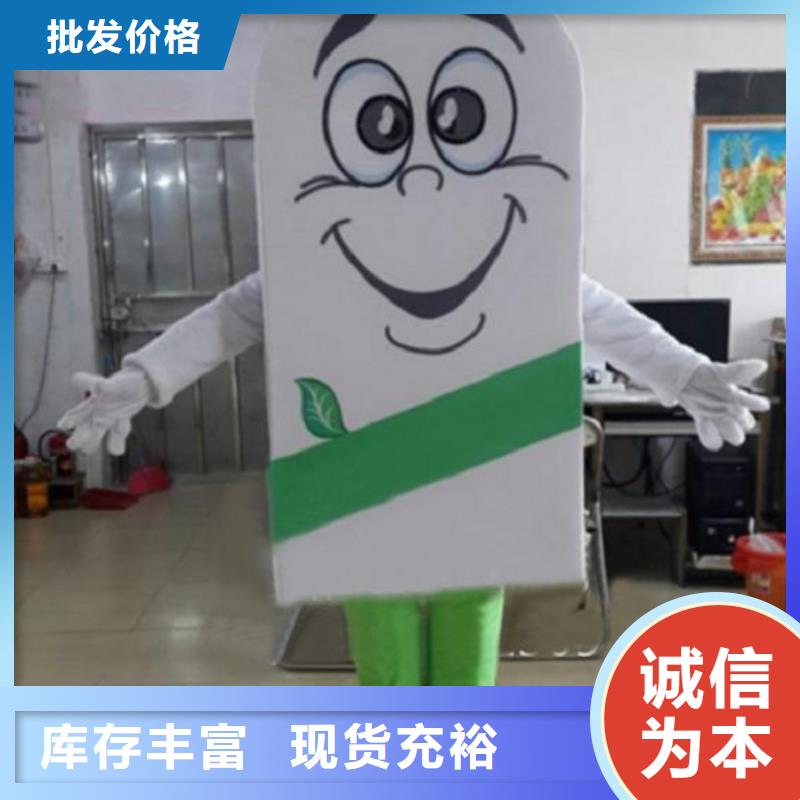 动漫服装卡通人偶服装定制玩偶服定做制作厂家厂家大量现货