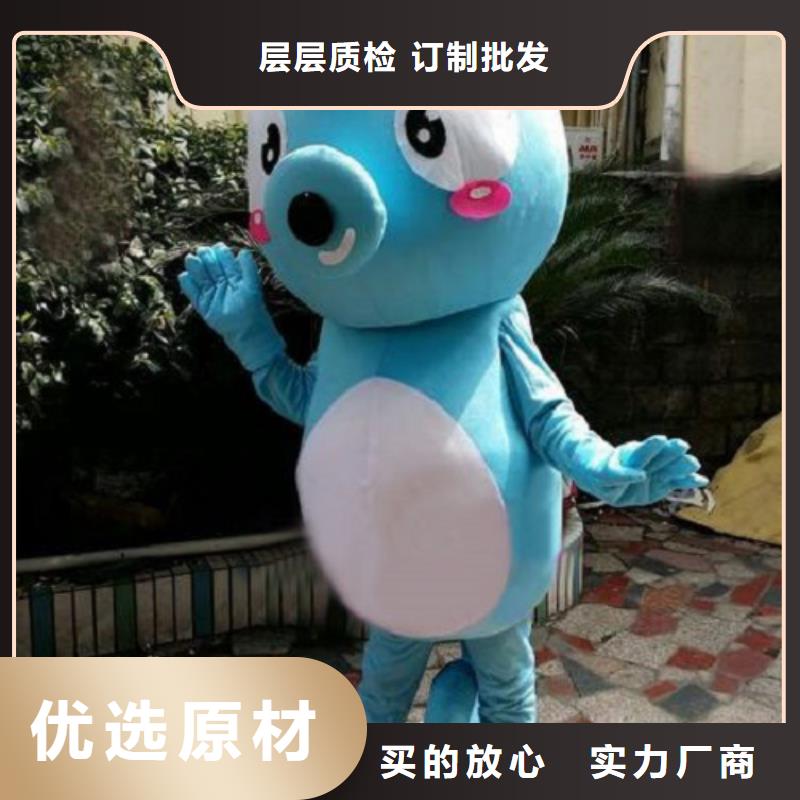 动漫服装卡通人偶服装定制玩偶服定做制作厂家专业信赖厂家放心购