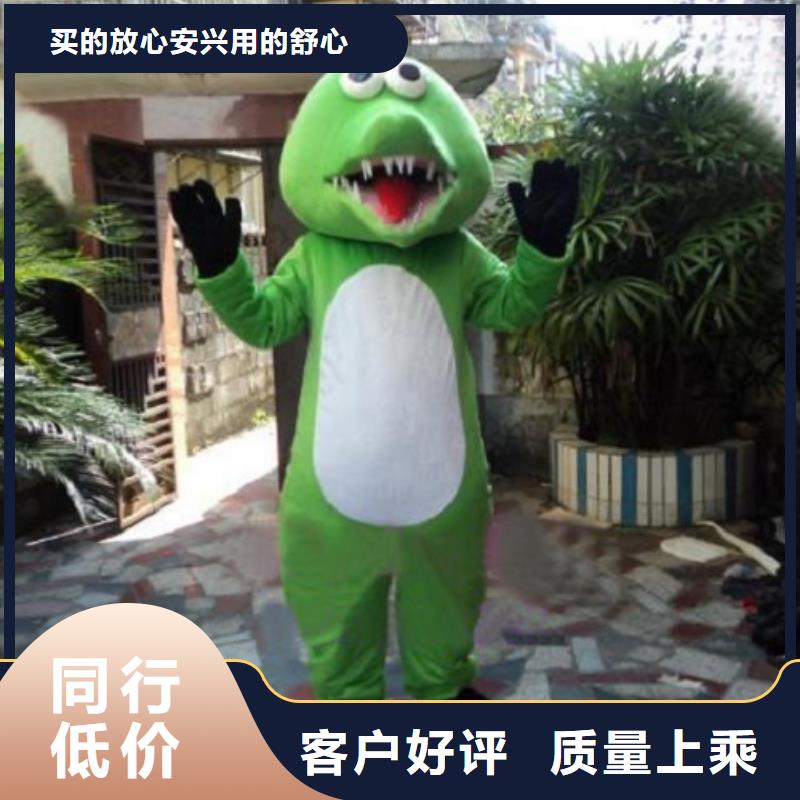 动漫服装卡通人偶服装定制玩偶服定做制作厂家拥有核心技术优势当地货源