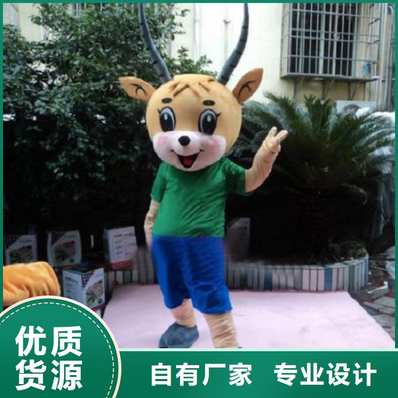动漫服装卡通人偶服装定制玩偶服定做制作厂家优质货源现货销售