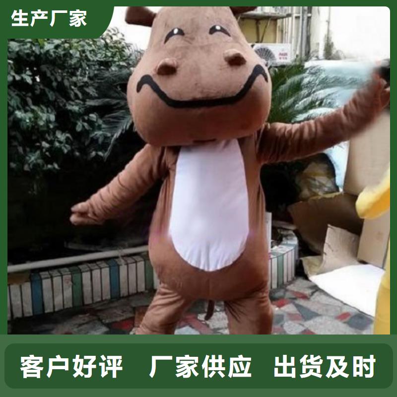 动漫服装-卡通人偶服装定制玩偶服定做制作厂家一件也发货供您所需