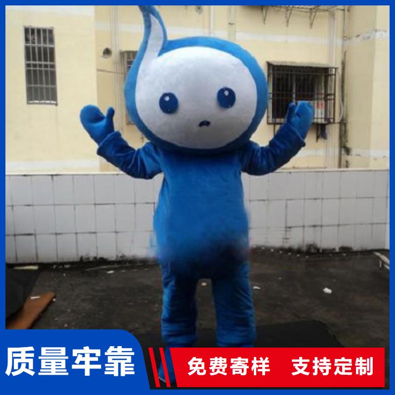 动漫服装卡通人偶服装定制玩偶服定做制作厂家从厂家买售后有保障同城生产厂家