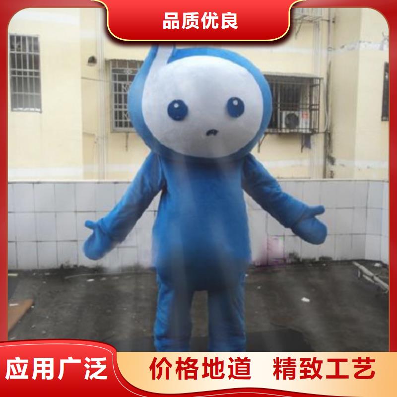 动漫服装卡通人偶服装定制玩偶服定做制作厂家专业完善售后同城生产厂家