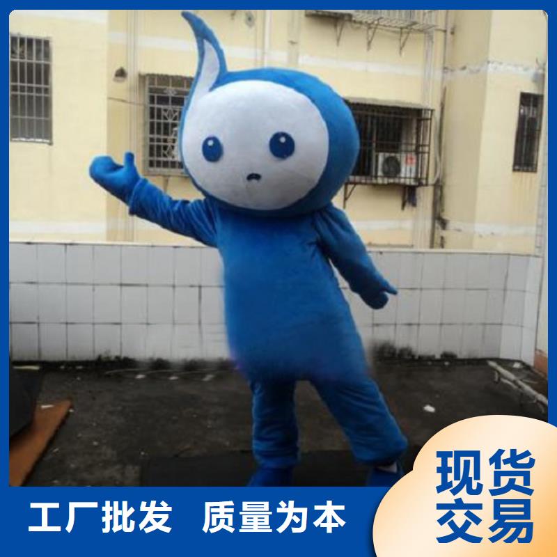 动漫服装卡通人偶服装定制玩偶服定做制作厂家不只是质量好厂家直销售后完善