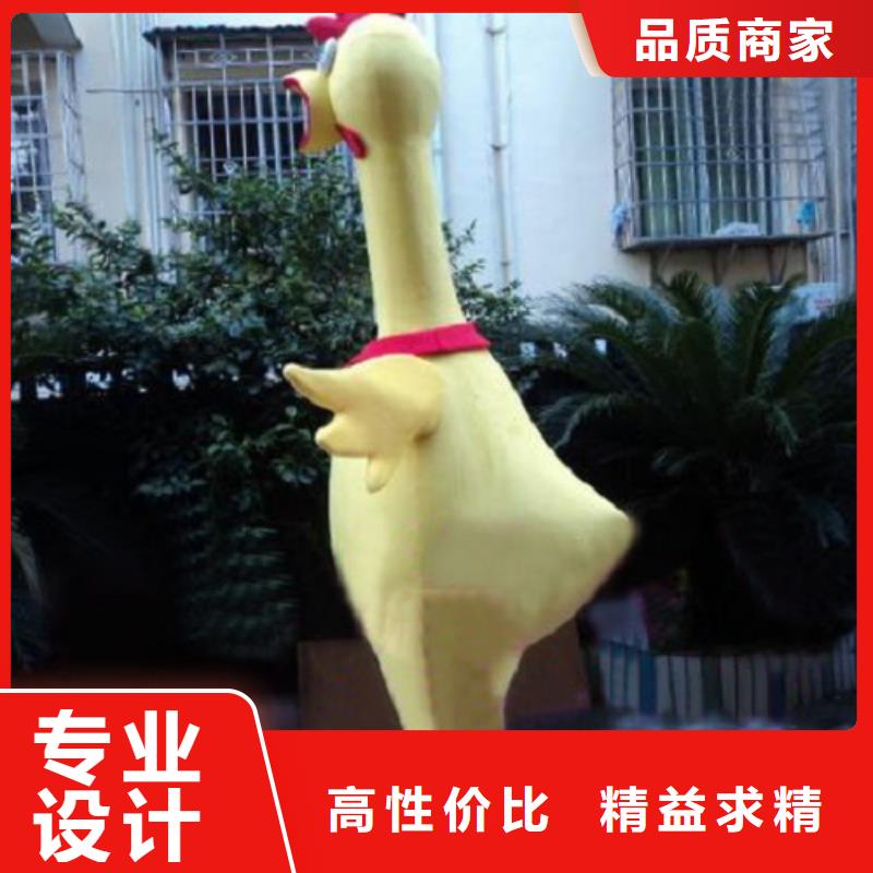 动漫服装卡通人偶服装定制玩偶服定做制作厂家用心经营好产品放心购