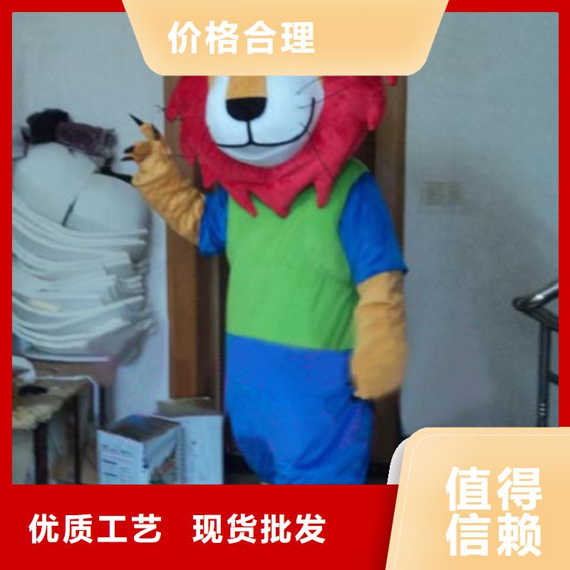 动漫服装卡通人偶服装定制玩偶服定做制作厂家厂家自营多家仓库发货