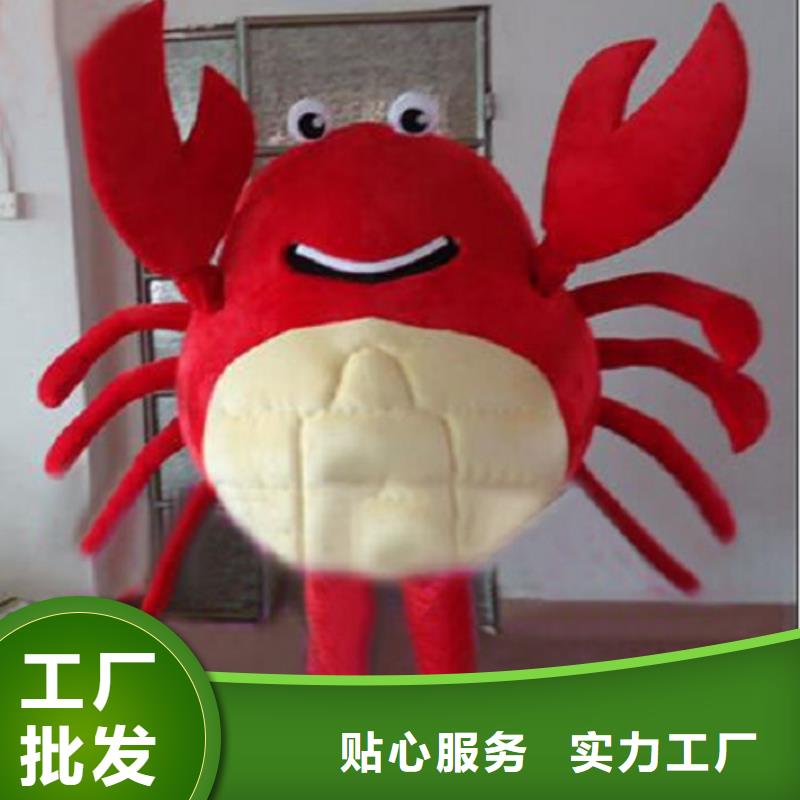 动漫服装卡通人偶服装定制玩偶服定做制作厂家为您精心挑选同城货源