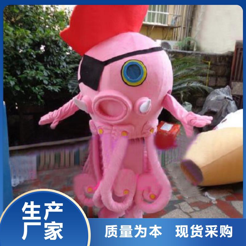 动漫服装卡通人偶服装定制玩偶服定做制作厂家规格齐全实力厂家实体厂家支持定制