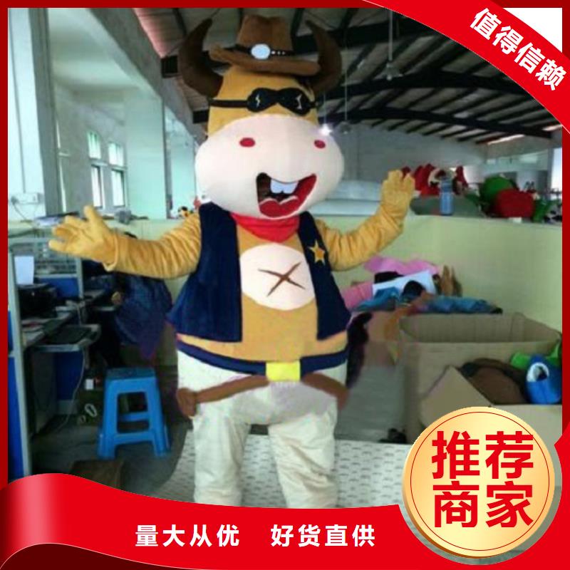 动漫服装卡通人偶服装定制玩偶服定做制作厂家产地源头好货专业生产设备