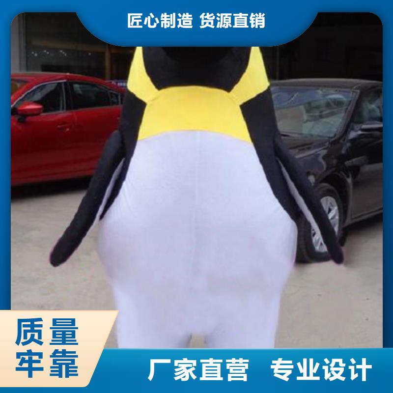 动漫服装卡通人偶服装定制玩偶服定做制作厂家厂家直营买的放心安兴用的舒心