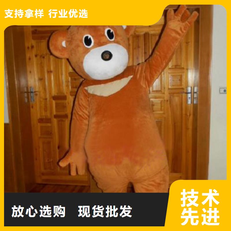 动漫服装,【卡通人偶服装定制玩偶服定做制作厂家】对质量负责当地公司