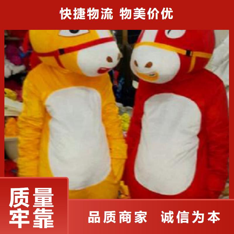 卡通人偶服装定制厂家,毛绒公仔工期短产品细节
