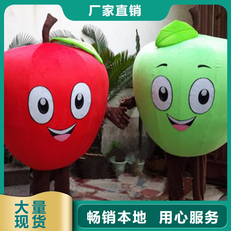 人偶服装制作定做厂家,动漫玩偶服做工细厂家批发价