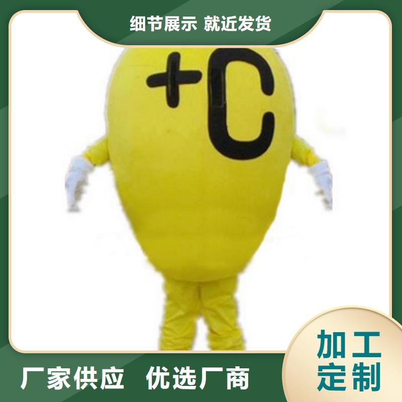 卡通人偶服装制作定做厂家,玩偶吉祥物花色多产品实拍