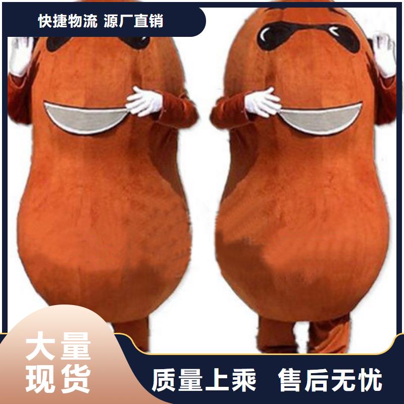 卡通卡通人偶服装定制玩偶服定做制作厂家现货充裕实力厂家