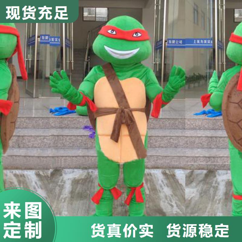 卡通行走人偶服装定制厂家,玩偶公仔服务优价格地道
