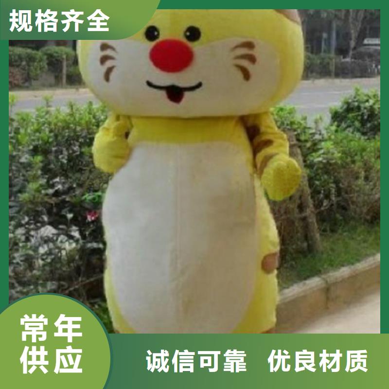 卡通人偶服装定制厂家,玩偶服发货快当地供应商