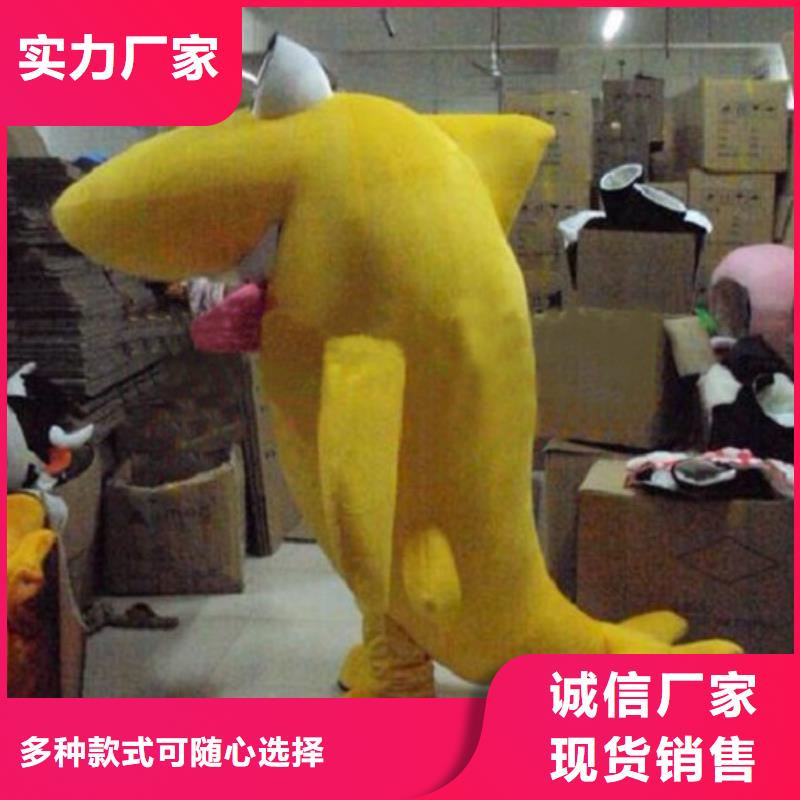 【卡通卡通人偶服装定制玩偶服定做制作厂家厂家直销值得选择】当地供应商