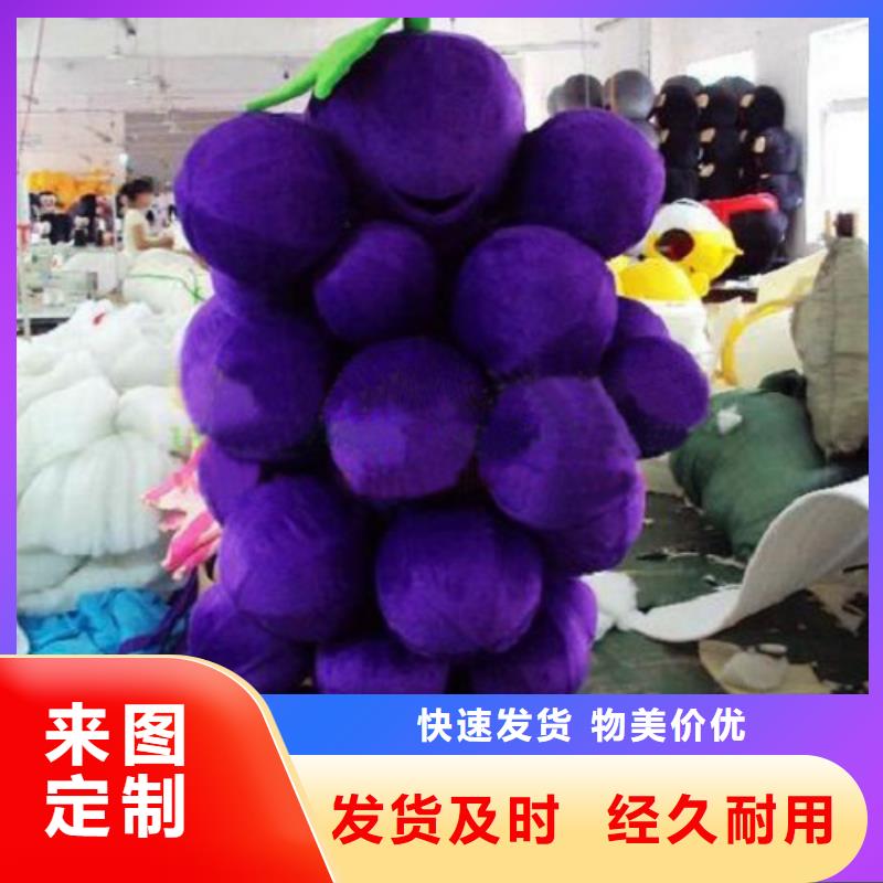 卡通人偶服装定制厂家,套头玩偶服信誉好当地制造商