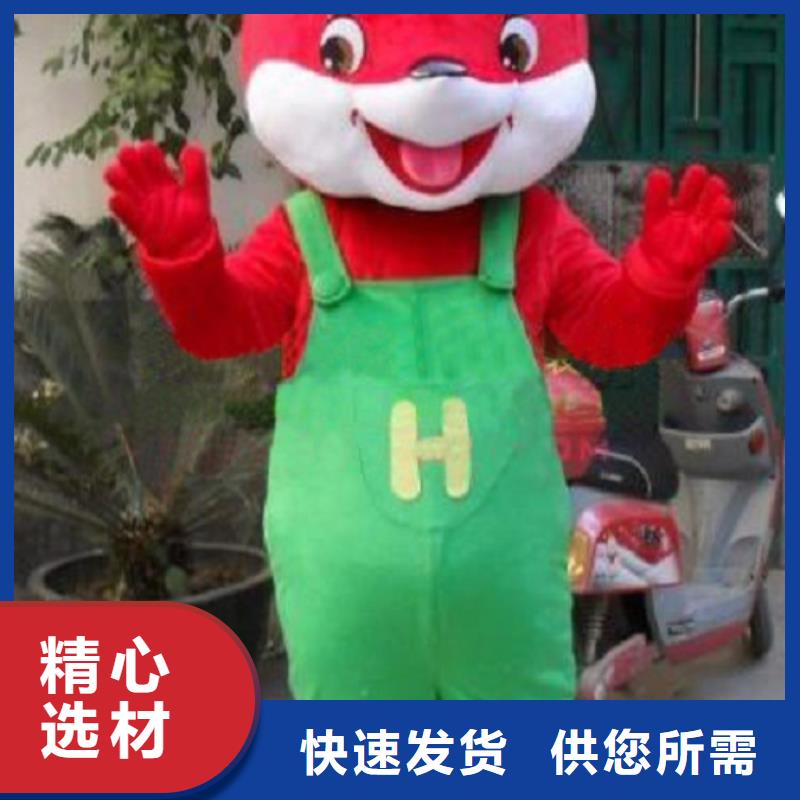 可爱人偶服装定制厂家,玩偶服道具手艺好同城公司