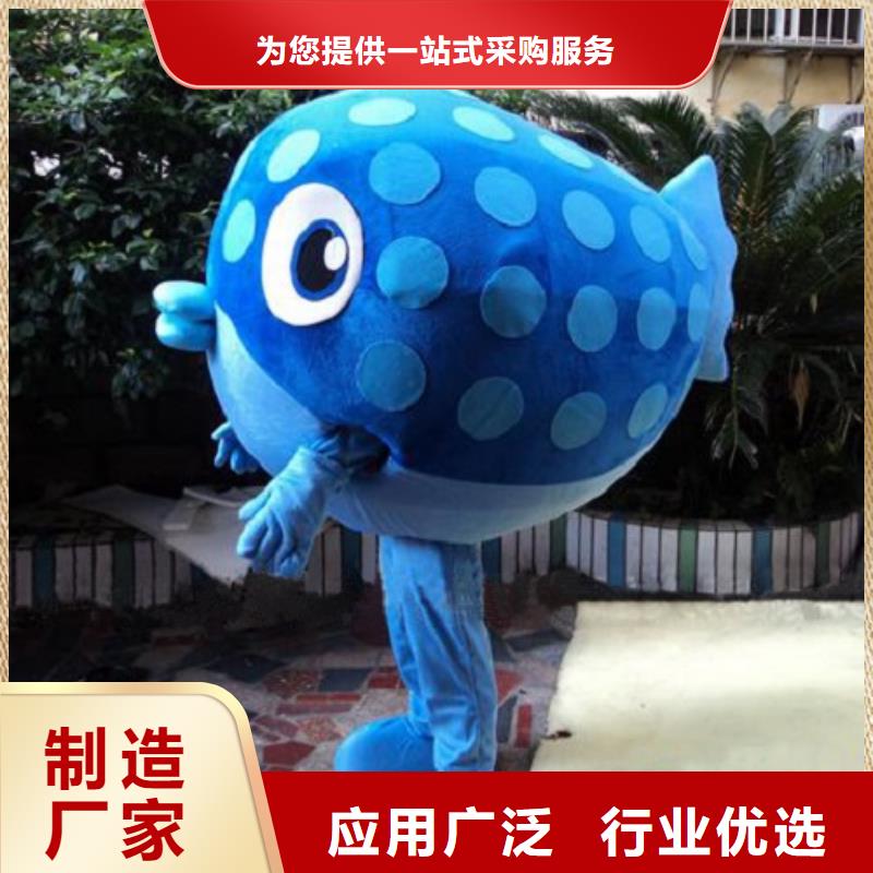 卡通_卡通人偶服装定制玩偶服定做制作厂家精益求精送货上门