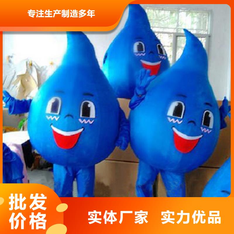 卡通行走人偶服装定制厂家,玩偶吉祥物发货快本地生产厂家