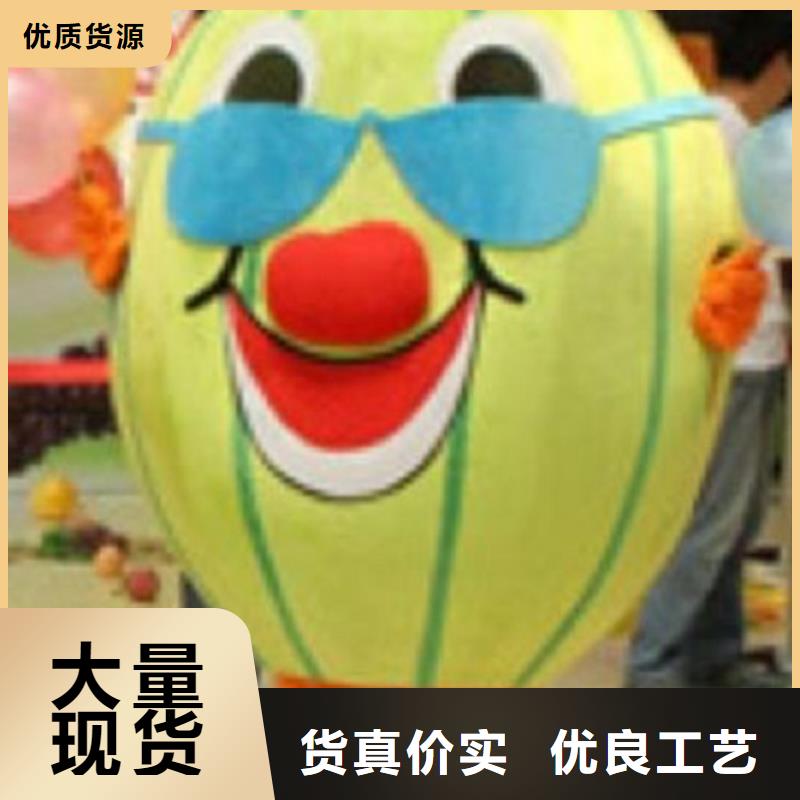 乐东县人偶服装制作定做厂家,玩偶服吉祥物交期准可定制有保障