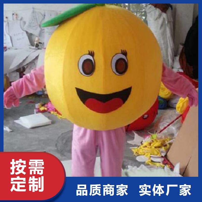 卡通卡通人偶服装定制玩偶服定做制作厂家工期短发货快制造厂家