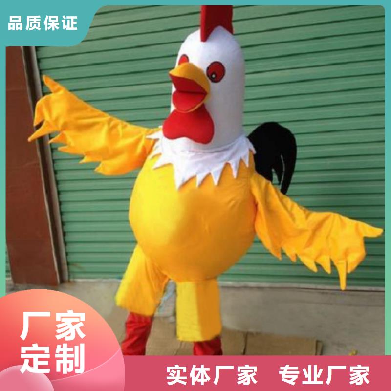 卡通人偶服装定做厂家,玩偶娃娃花色多当地生产厂家