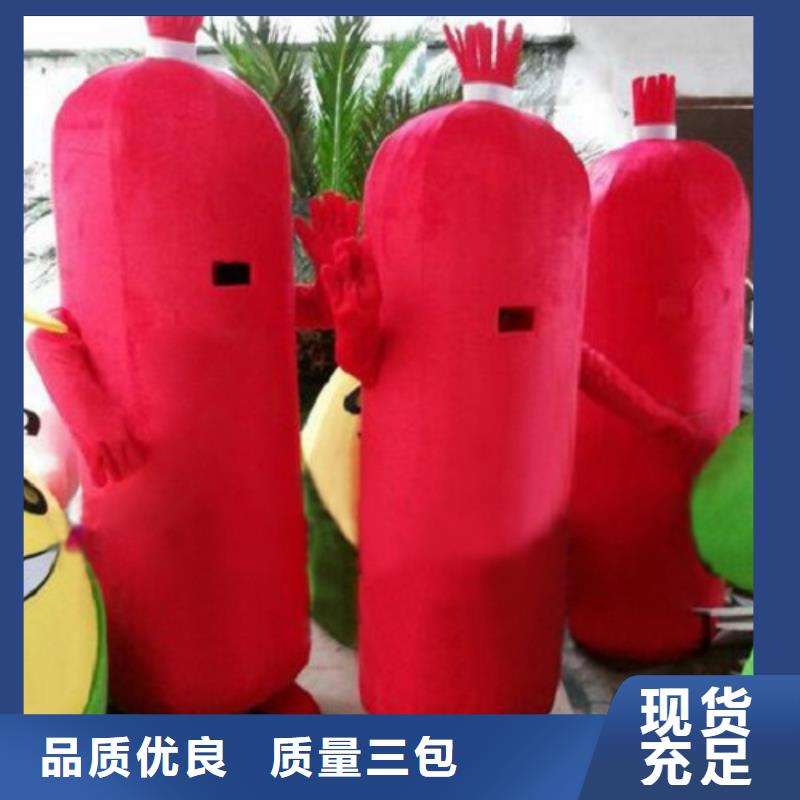 卡通人偶服装定制厂家,毛绒玩偶工期短同城经销商