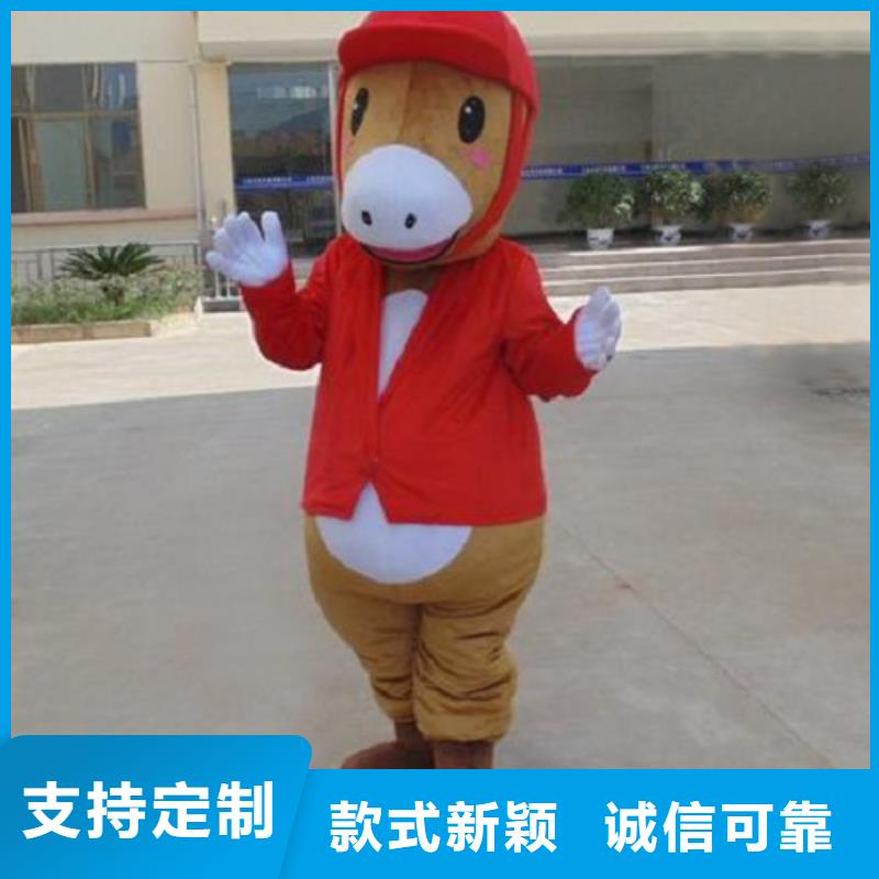 人偶服装制作定做厂家,玩偶服种类多质量不佳尽管来找我
