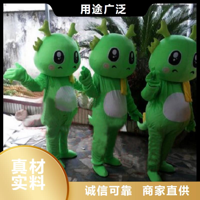 卡通人偶服装定制厂家,毛绒公仔花色多现货快速采购