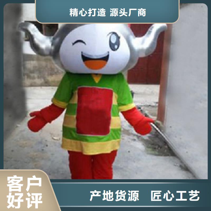 行走人偶服装定制厂家,玩偶服做工细支持拿样