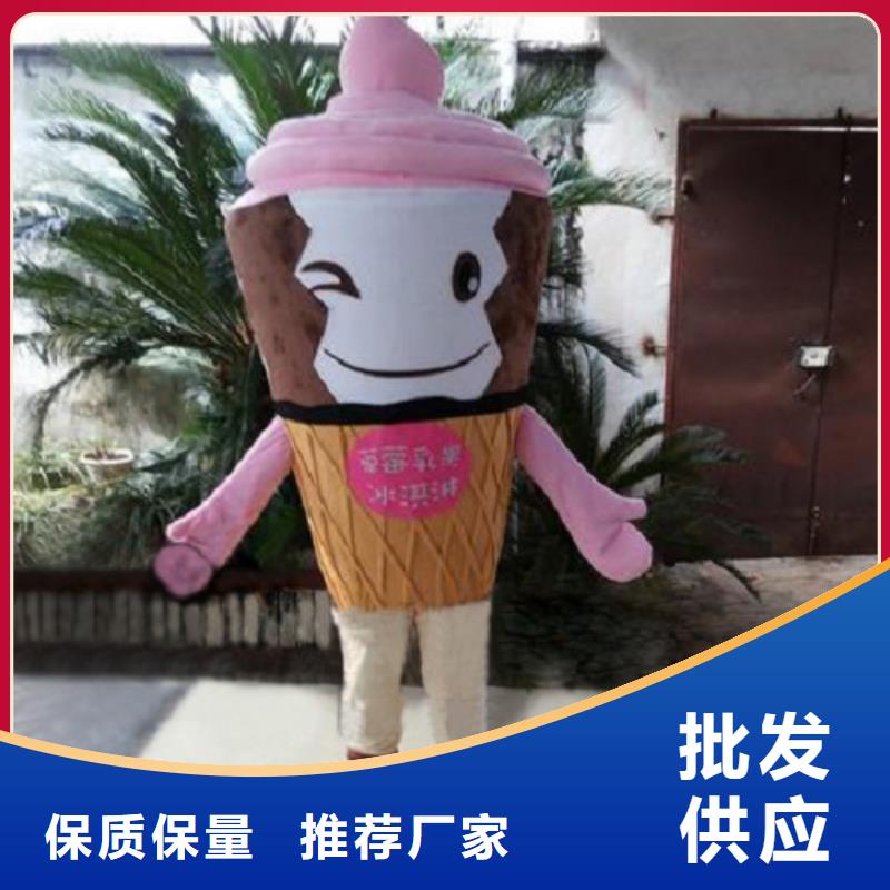【卡通】_卡通人偶服装定制玩偶服定做制作厂家专心专注专业本地厂家