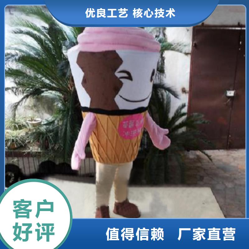 卡通行走人偶服装定制厂家,玩偶娃娃口碑好工期短发货快