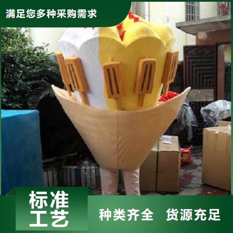 东方市可爱人偶服装定制厂家,玩偶服吉祥物质地良源头厂家
