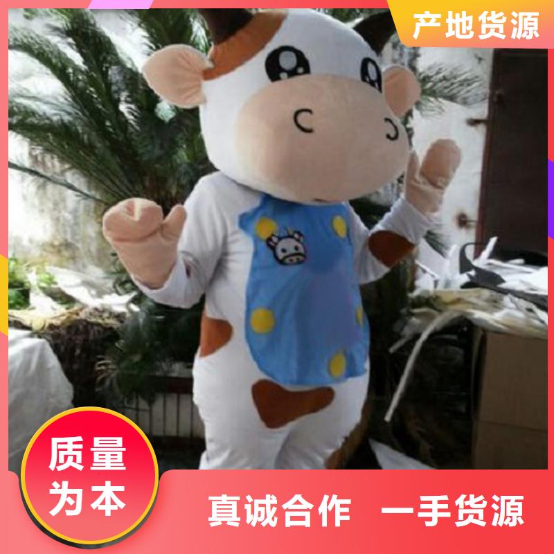 卡通_【卡通人偶服装定制玩偶服定做制作厂家】定制速度快工期短诚信厂家