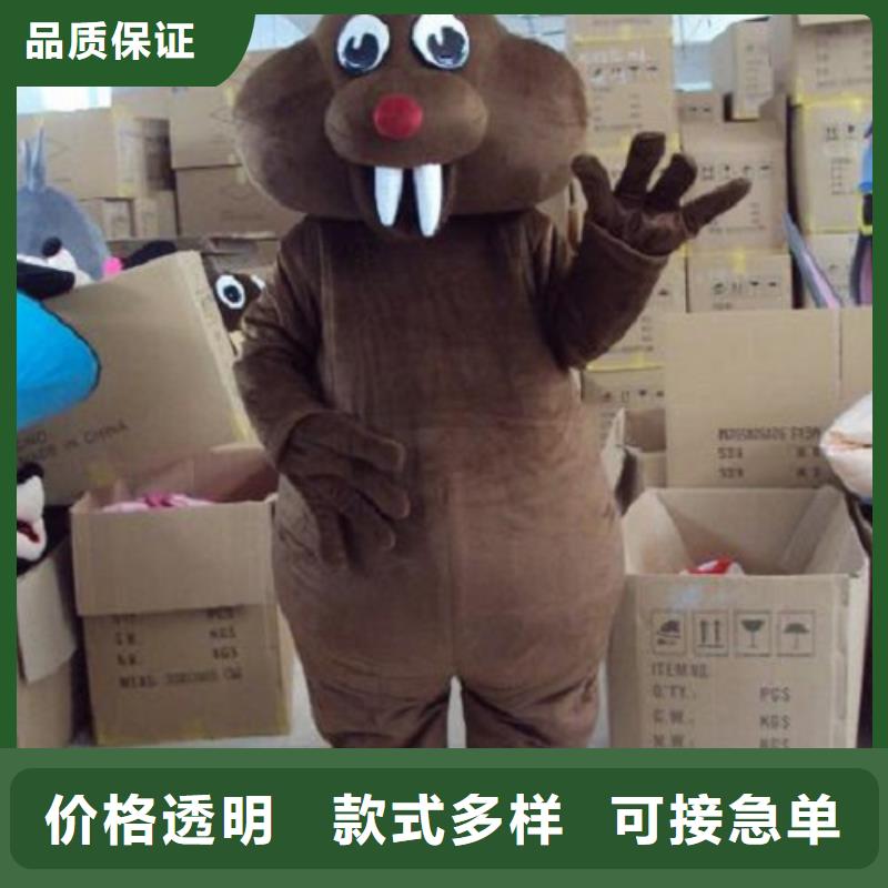 东方市人偶服装订制定做厂家,毛绒玩偶服交期准产品优势特点