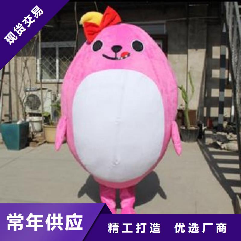 卡通人偶服装制作定做厂家,玩偶吉祥物材质好支持非标定制