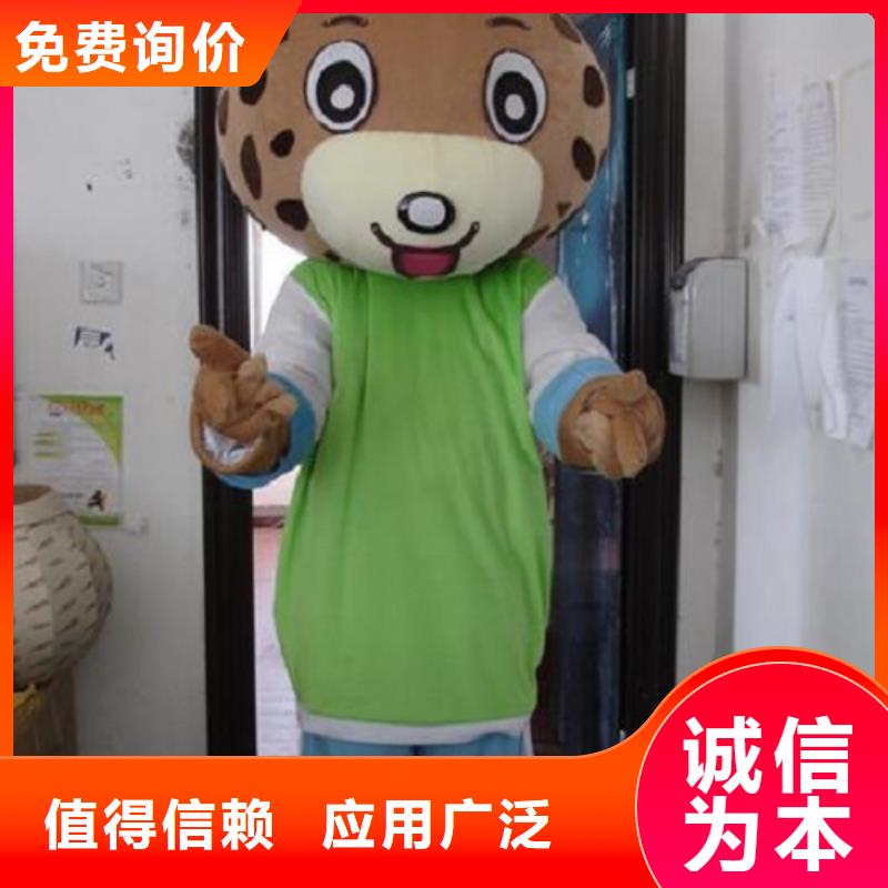 卡通人偶服装定做厂家,玩偶道具规格多当地供应商