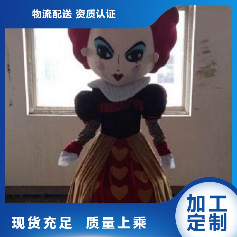卡通人偶服装制作定做厂家,玩偶吉祥物服务优同城制造商