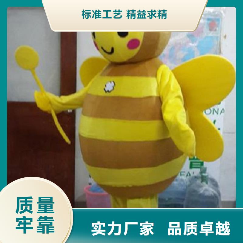 卡通人偶服装定制厂家,玩偶服娃娃水平高产地厂家直销