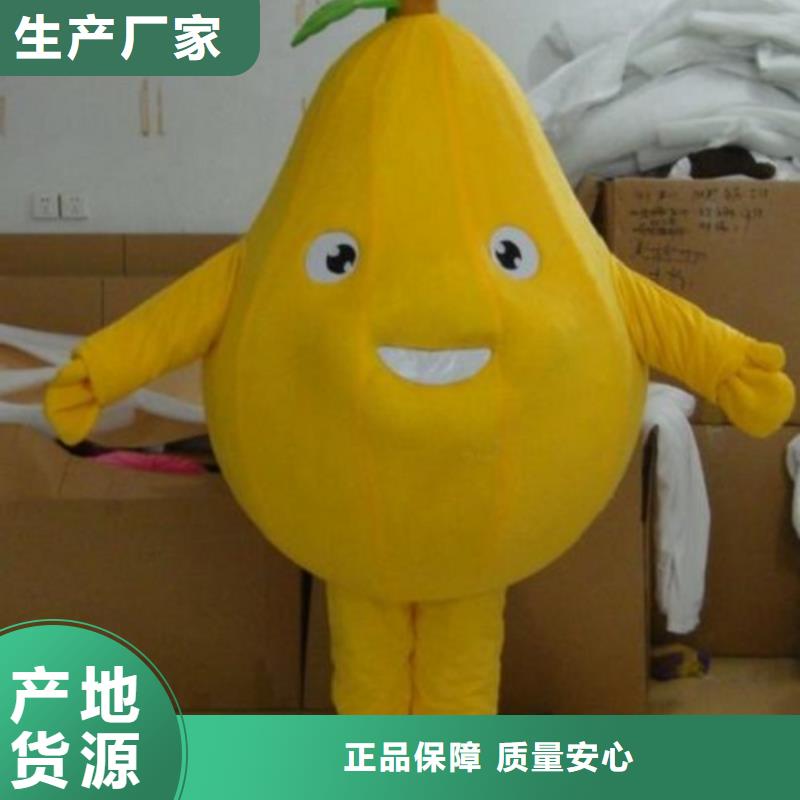 三沙市卡通行走人偶服装定制厂家,玩偶公仔出样快追求品质