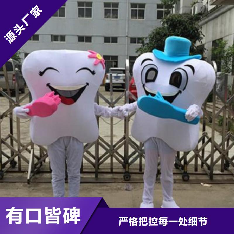 手工人偶服装定制厂家,玩偶服娃娃手艺好精工打造