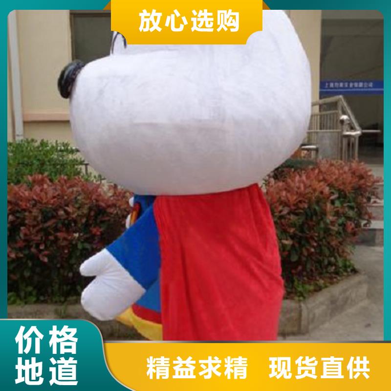 行走人偶服装定制厂家,套头玩偶服种类多随到随提