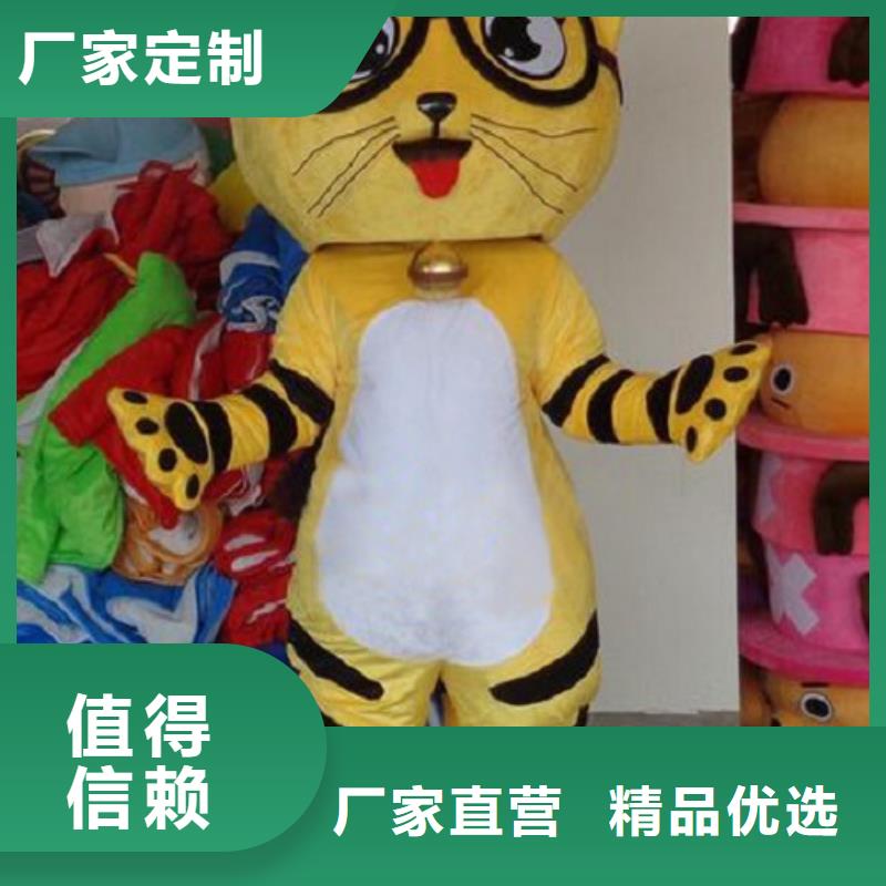 卡通人偶服装制作定做厂家,玩偶道具工艺高工厂批发